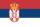 SRB