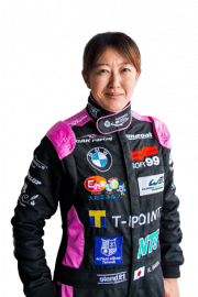 이하라 케이코